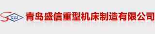 寧波市凱博數(shù)控機(jī)械有限公司